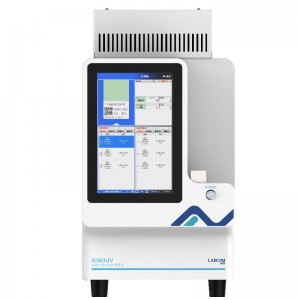 スライド紫外線プリンターG363UV