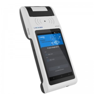 AFS430ハンドヘルド免疫蛍光分析装置